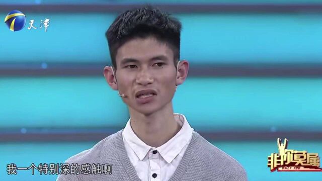 小伙是高中学历,开口就要5000元底薪,企业家很是疑惑