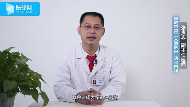 大便黏臭粘马桶,是肠胃出了什么问题?医生提示:3个原因是关键