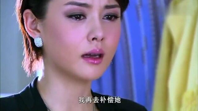 一克拉:董事长找到亲生女儿,冒牌女儿被当众揭穿,精彩