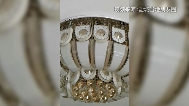 江苏盐城大丰区发生5.0级地震 震感持续3秒居民家中吊灯乱晃