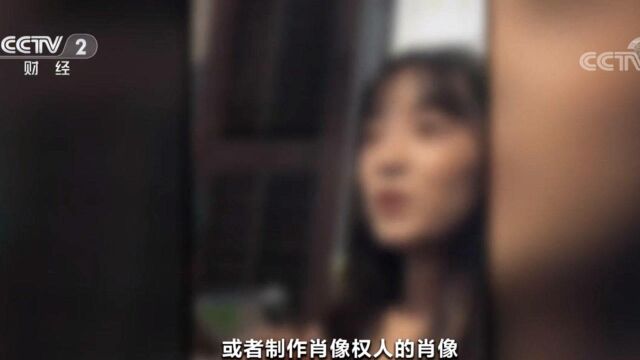 央视揭网络直播乱象:尾随、强吻、肢体接触...户外搭讪式直播行为构成违法