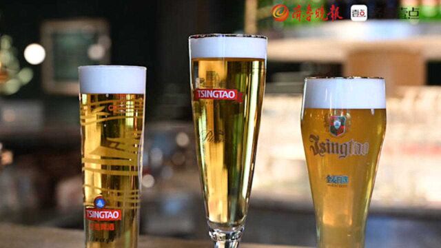 壹点餐饮丨来TSINGTAO1903青岛啤酒吧,品味全系青啤