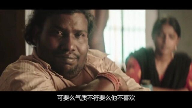 李春辉改名纳尔逊曼德拉迎来人生巅峰