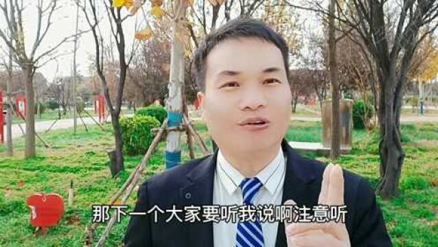 晚上睡不着怎么办?这样做相当简单!