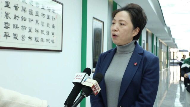 合肥四中美学素养发展中心正式开馆