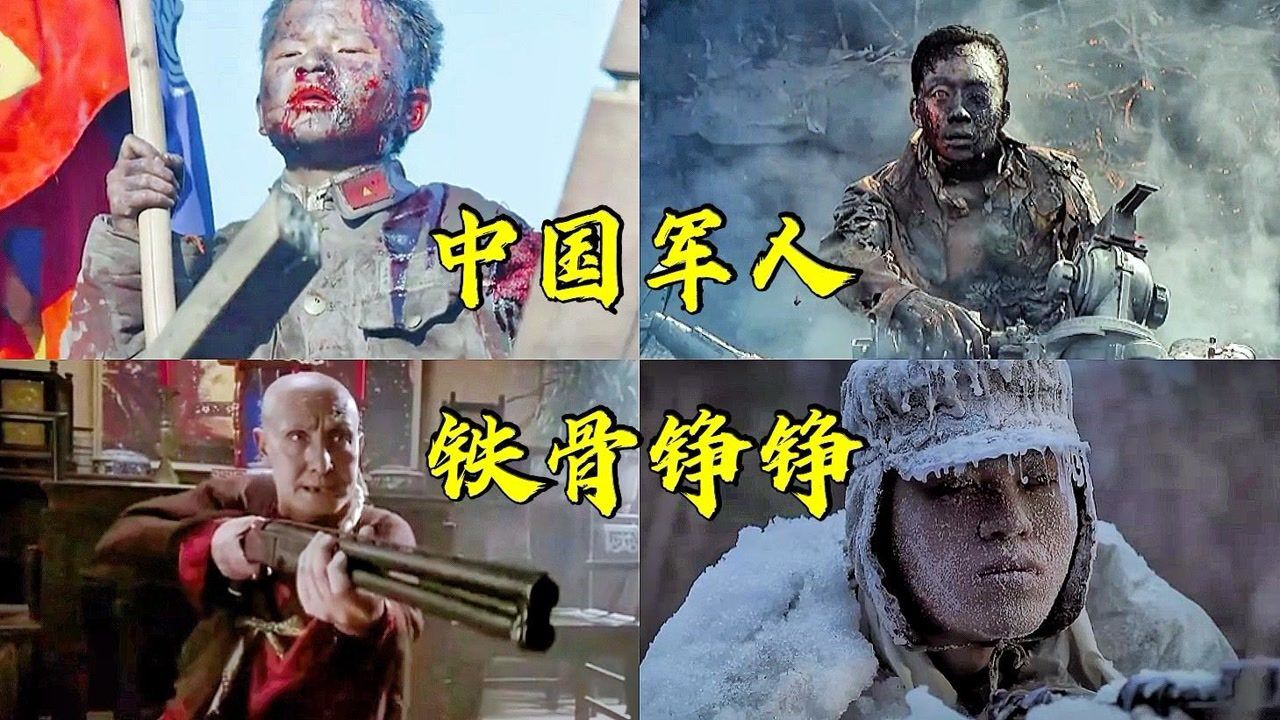 中国小孩都这么有骨气!