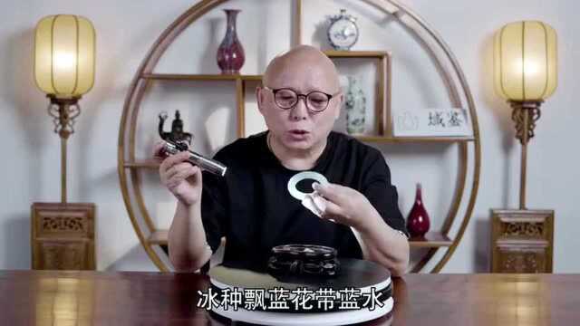 玉器名家老牛哥讲解清代翡翠手镯 