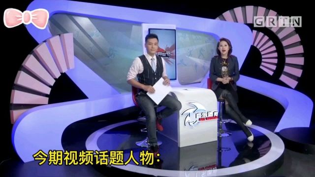 广东体育频道最有个性的女主播资深美女主持人赵天