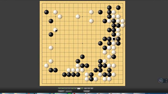 围棋:绝艺授二子,不杀空也多,黑空去哪儿了?