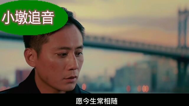 《女儿情》真正的原唱,旋律优美动听,歌声醉人心扉