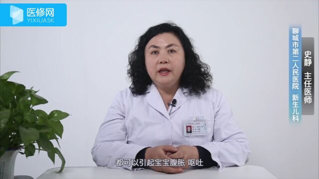 小孩腹胀是什么原因引起的