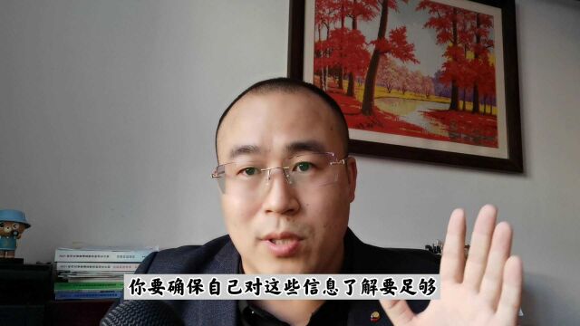 电子信息类专业就业前景如何?考研方向有哪些?