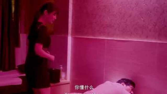 7010232002615971076什么叫专业?就是按个摩的功夫就把案子破了,为才叫专业#嫌疑人之长夜将尽#精彩片段#下集更精彩