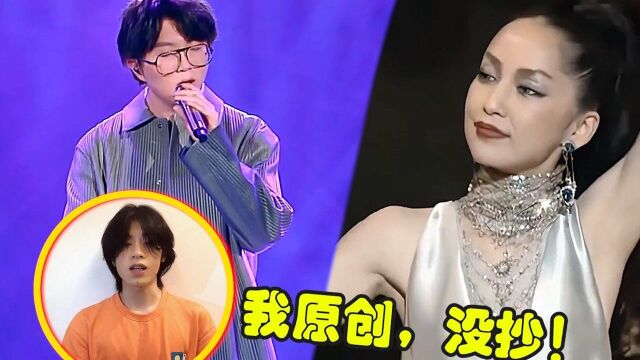 全网21亿神曲《哭泣站台》又抄袭?缝合了3首歌,网友:一模一样#哭泣站台