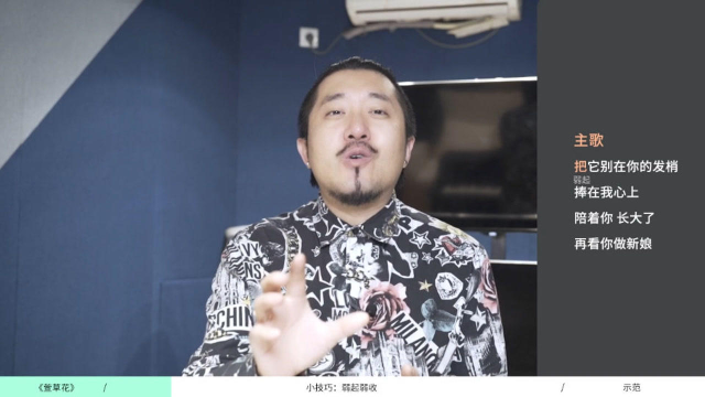 鼓手曾冬灵  03:23   【纯享版】郑云龙《潜龙勿用(大型纪录片