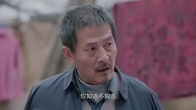 小伙仗着老爸是村长,偷盖公章到银行贷款,却遭父亲一顿臭骂