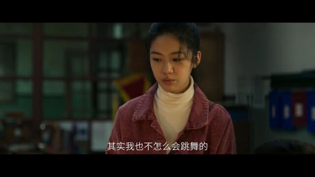 启航 8.2