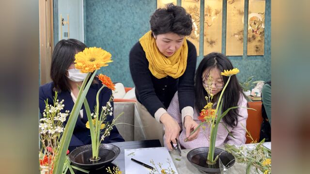 御成国际日语池坊花道体验课