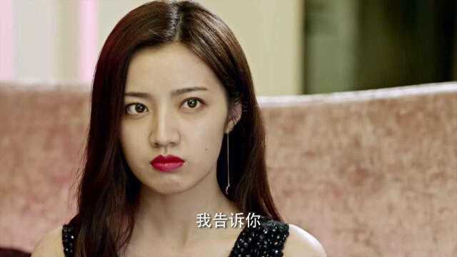 白澍与张博宇主演剧情冒险剧云顶天宫51