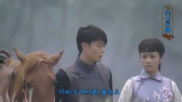 MV《新一剪梅》胡蜜丹