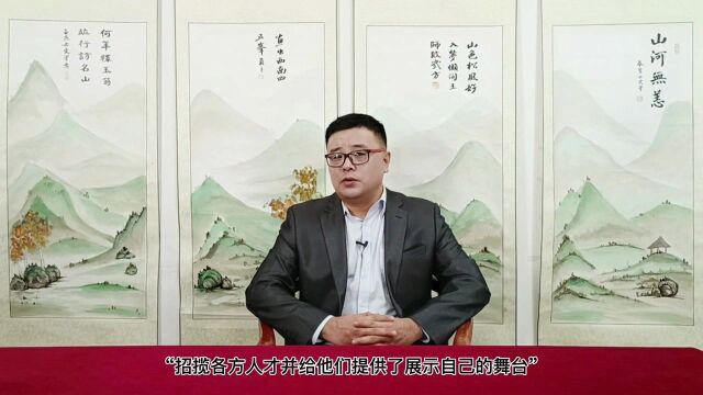 三国谈107:济宁王粲③文坛巨匠