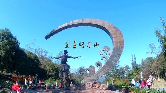 音景昇频:宜春明月山之(三)索道上行