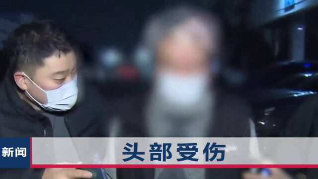 韩素媛案罪犯家门被闯,嫌犯持械重击其头部,妻子报警:要杀人了