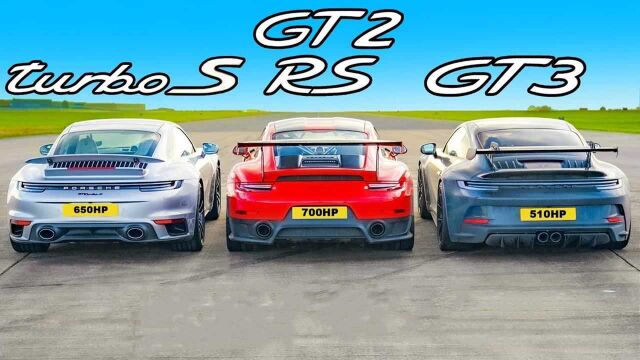 同样是保时捷911,Turbos、GT2RS和GT3的差别有多大?眼见为实