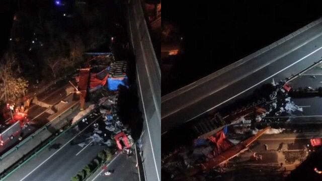 航拍深夜救援现场:湖北高速路桥垮塌已造成4人死亡、8人受伤