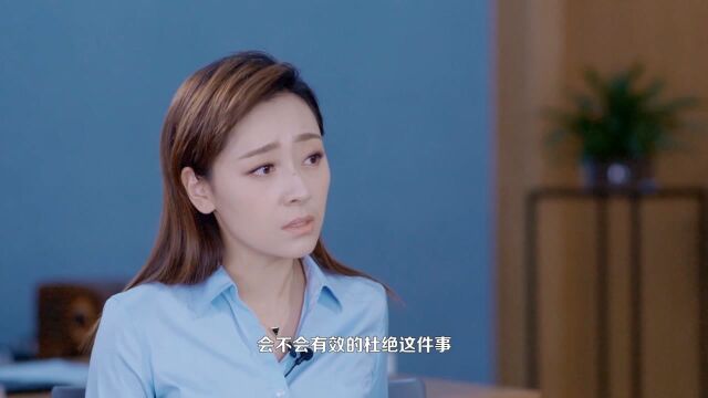 吴婷对话姚劲波:如何看待企业发展和社会责任的之间的平衡?