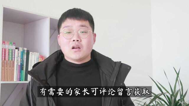 江苏警官学院怎么样?高考需要多少分?如何报考?