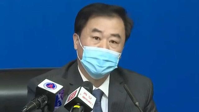 陕西西安:调整中风险地区58个 高风险地区1个