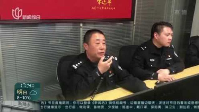 “硬核”整治非法网约车 杨浦交警用上“黑科技”