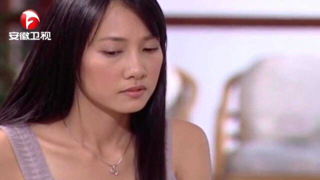 嫉妒的密码:总裁为挽留妻子,为她建立一个表白网站,真浪漫