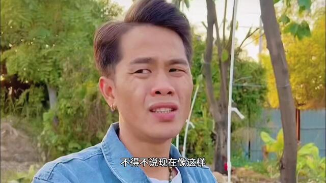 四公子老头农村精神小伙逆袭成公司老板两年成千万网红