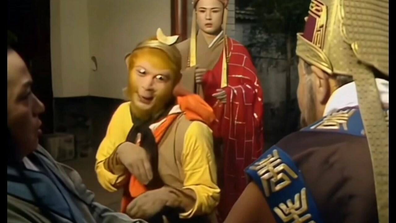 86版西游记，回味经典，高老庄，唐僧悟空师徒二人途经高老庄_高清1080P在线观看平台_腾讯视频