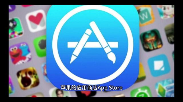 瞧不起App Store,13年为苹果创收2600亿美元,安卓用户服了吗?