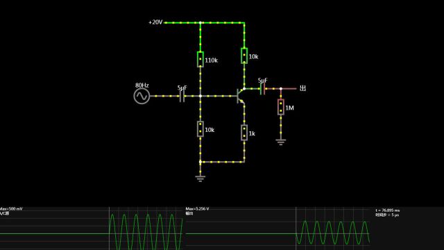 这个仿真工具好用还免费,可以看电流电压,波形,还可以绘制电路图,地址在后面