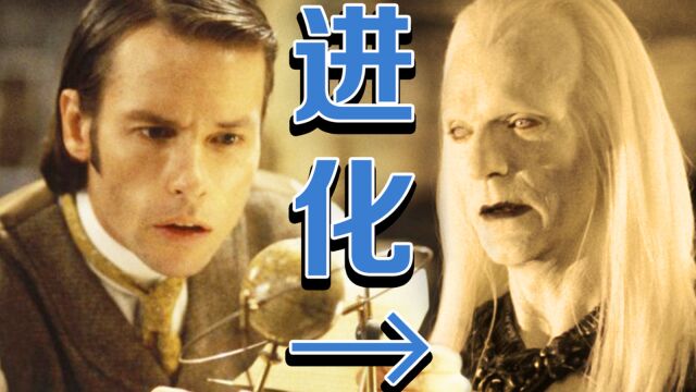 男子穿越80万年,人类居然进化成吃人怪物!科幻电影《时间机器》