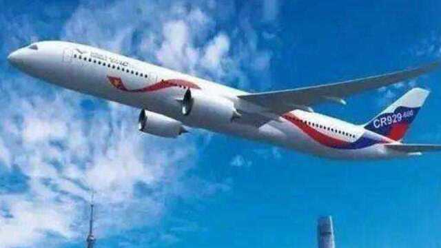 中国航空再传捷报,220吨大飞机正式开造,美国波音面临巨大压力