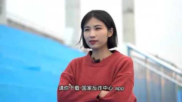 【反诈宣传进行时】大话西游象州公安版