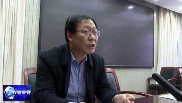 【深入学习宣传贯彻党的十九届六中全会精神】县经贸系统召开学习贯彻党的十九届六中全会及省市党代会精神宣讲会议