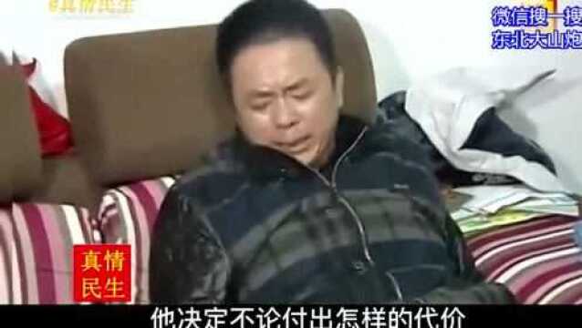 大哥头顶一片大草原了