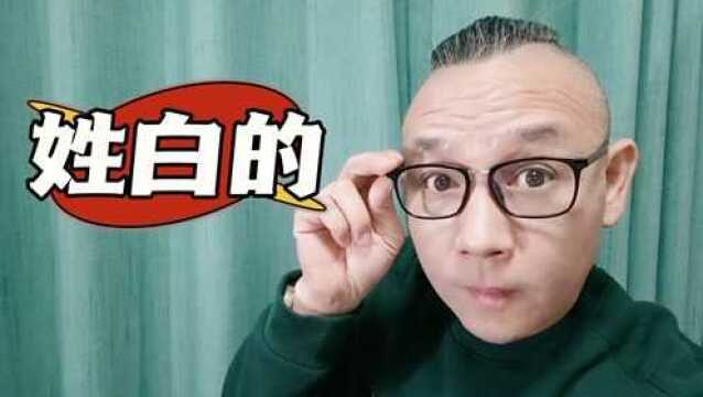 许敏外甥对舅妈的事情发了长作文,说人已经找到了