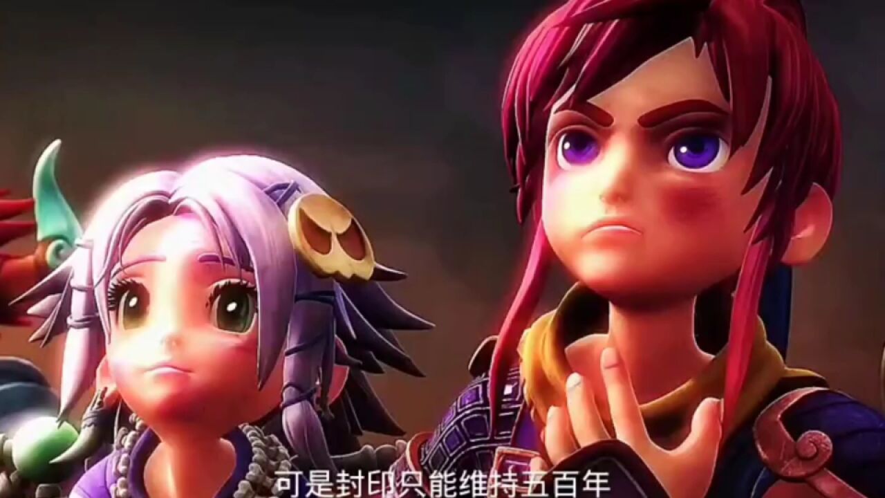 盘点梦幻西游中剑侠客三次失去骨精灵!_高清1080P在线观看平台_腾讯视频
