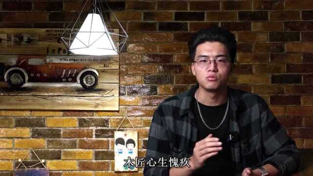 2.第一禁书