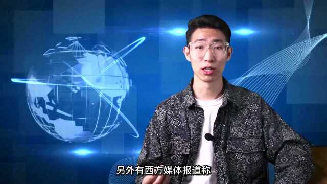 1.中国量子技术