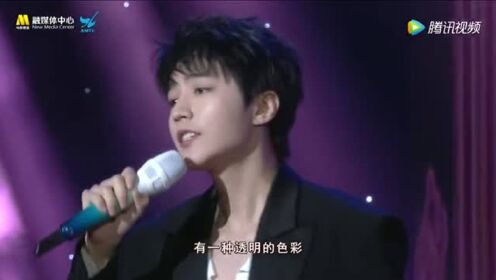 第34届金鸡奖开幕式 王俊凯献唱《奔跑的青春》青春活力爆了！