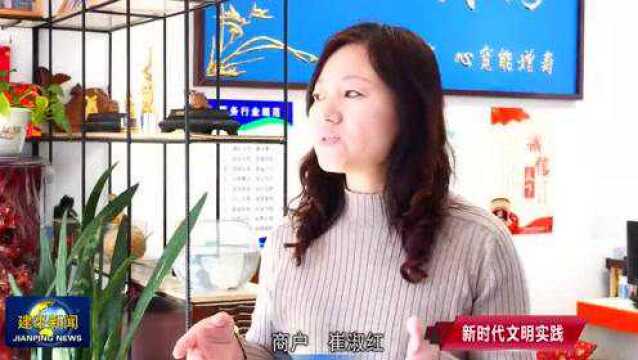 【文明实践】寒冬里别样的温暖