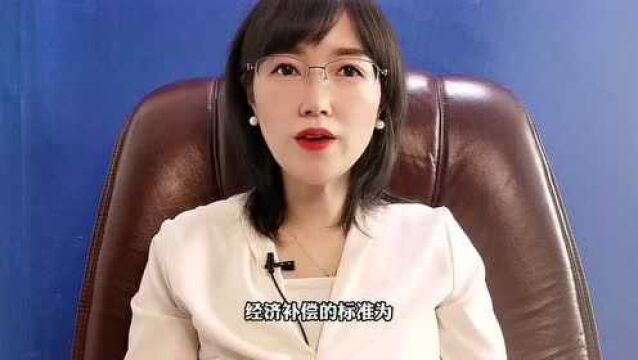 2022年工资被拖欠你可能拿到13个月的工资